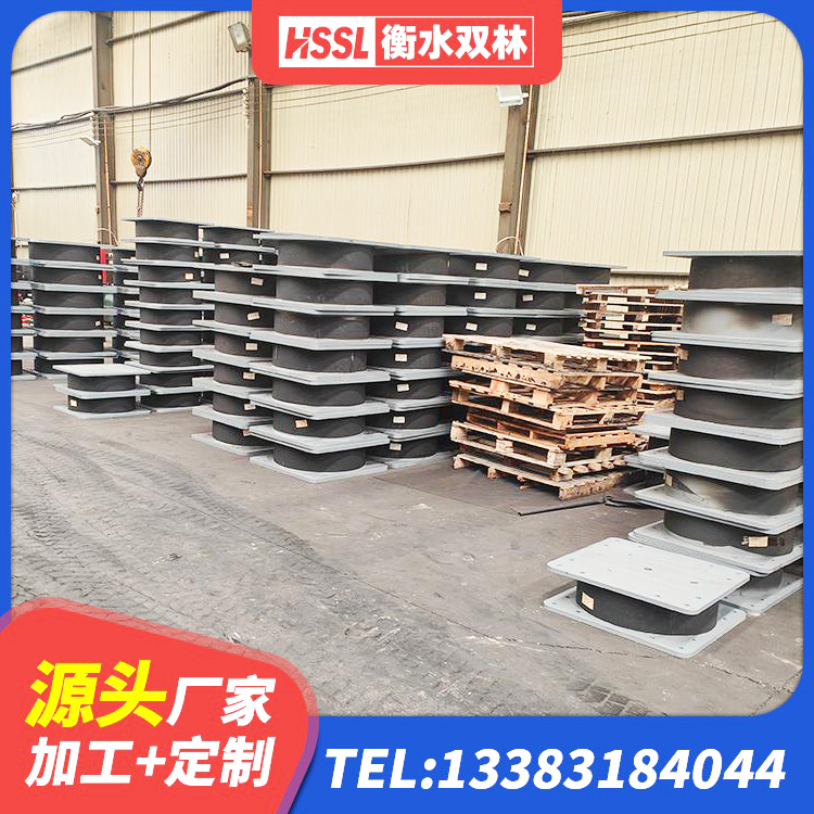 湖滨区LNR-370*370*137圆形高阻尼隔震支座厂家 湖滨区LRB1000橡胶隔震支座源头工厂 湖滨区抗震支座什么价格 湖滨区隔震支座LNR300厂家 - 第6张