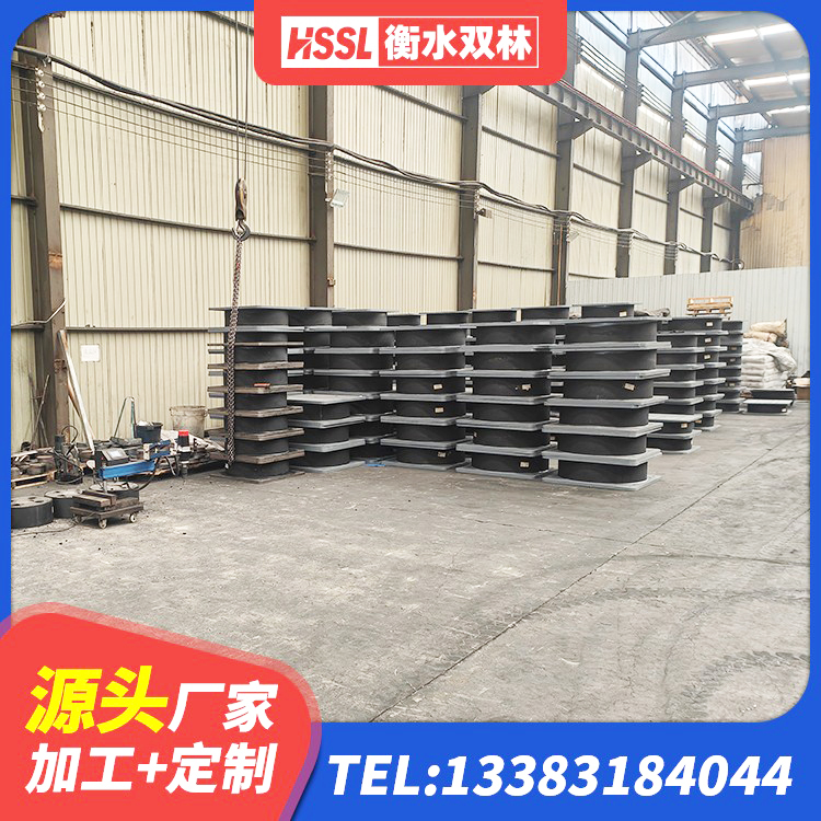 湖滨区LNR1400隔震支座 湖滨区LNR1500天然橡胶隔震支座多少钱 湖滨区建筑物隔震支座厂家 湖滨区LNR1000支座 - 第2张