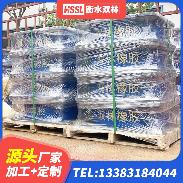 湖滨区LRB橡胶隔震支座1000(II型)源头工厂 湖滨区学校隔震支座 湖滨区HDR1400高阻尼橡胶支座 湖滨区LRB900支座源头工厂 - 第1张