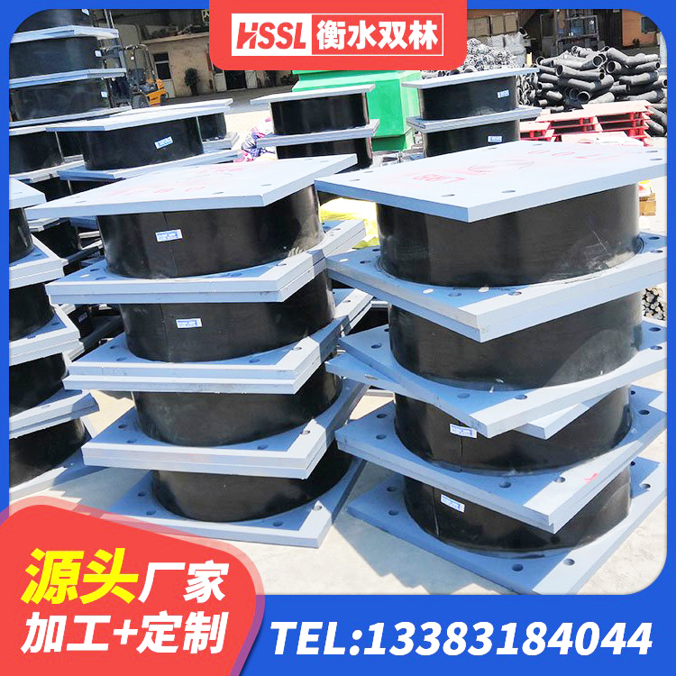 湖滨区LRB橡胶隔震支座1000(II型)源头工厂 湖滨区学校隔震支座 湖滨区HDR1400高阻尼橡胶支座 湖滨区LRB900支座源头工厂 - 第5张