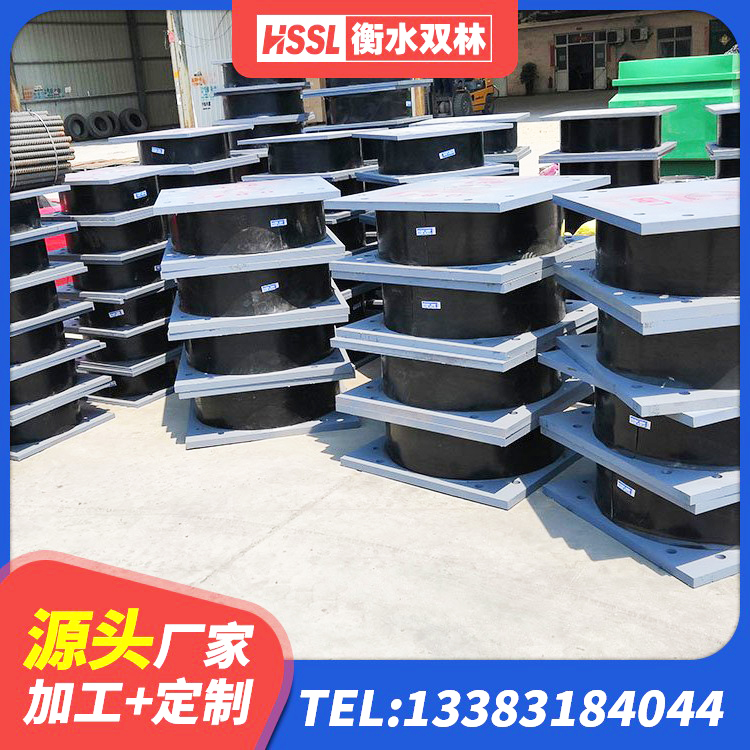 湖滨区LNR1300天然橡胶支座生产厂家 湖滨区矩形铅芯隔震支座源头工厂 湖滨区LRB橡胶隔震支座1000 湖滨区叠层隔震橡胶支座厂家 - 第2张