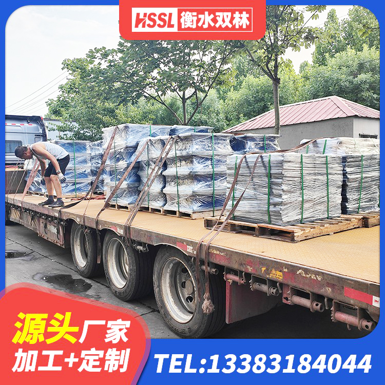 湖滨区HDR400隔震支座生产厂家 湖滨区圆形高阻尼隔震橡胶支座多少钱 湖滨区建筑橡胶隔震支座装置生产厂家 湖滨区高阻尼隔震支座HDR源头工厂 - 第8张