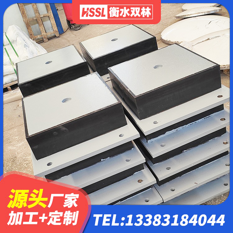湖滨区水平力分散力型隔震支座LNR厂家 湖滨区HDR600高阻尼橡胶隔震支座厂家电话 湖滨区钢结构支座源头工厂 湖滨区建筑减震支座厂家电话 - 第2张