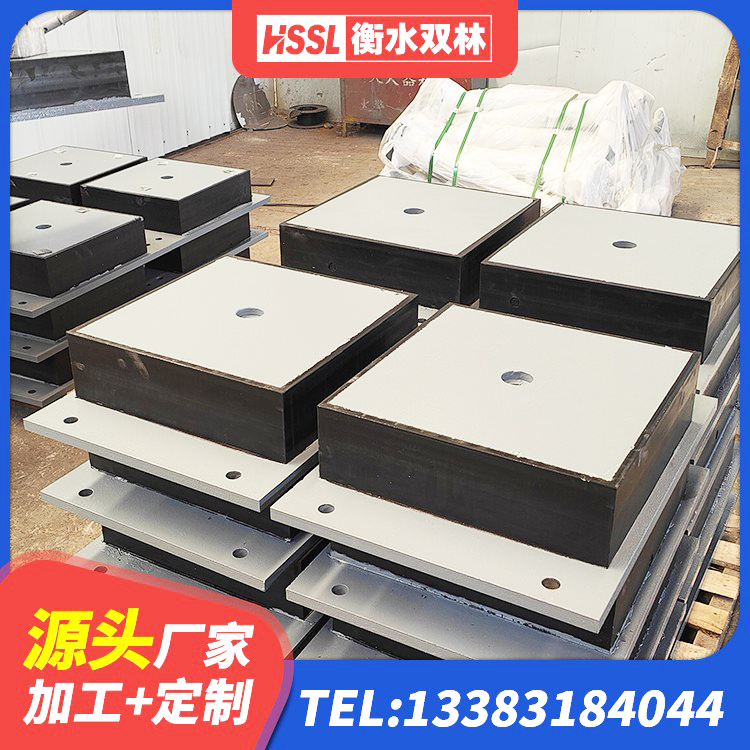 湖滨区水平力分散力型隔震支座LNR厂家 湖滨区HDR600高阻尼橡胶隔震支座厂家电话 湖滨区钢结构支座源头工厂 湖滨区建筑减震支座厂家电话 - 第4张