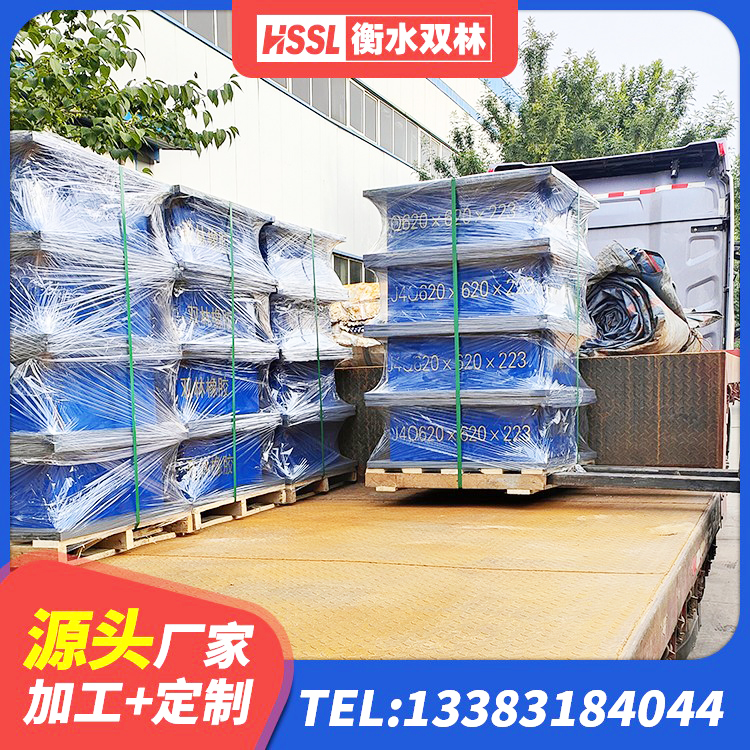 湖滨区天然橡胶隔震支座LNR1000-Ⅱ源头工厂 湖滨区建筑橡胶支座什么价格 湖滨区水平力分散型橡胶支座LNR 湖滨区LRB800铅芯橡胶隔震支座生产厂家 - 第2张