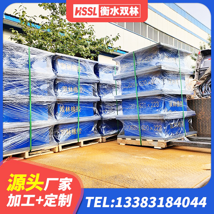 湖滨区LRB1000支座 湖滨区HDR800隔震支座 湖滨区LRB建筑隔震支座源头工厂 湖滨区抗震减振支座 - 第3张