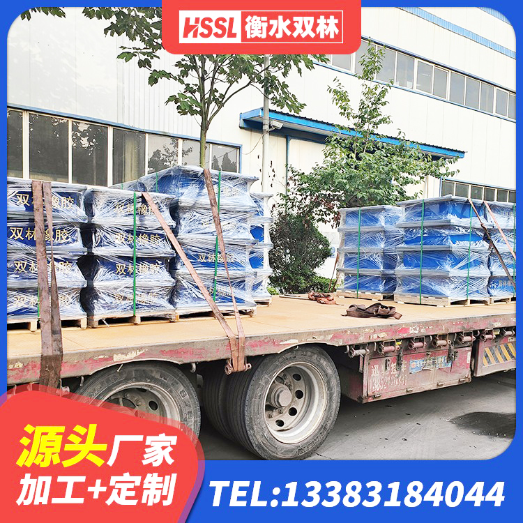 湖滨区LRB1000支座 湖滨区HDR800隔震支座 湖滨区LRB建筑隔震支座源头工厂 湖滨区抗震减振支座 - 第6张
