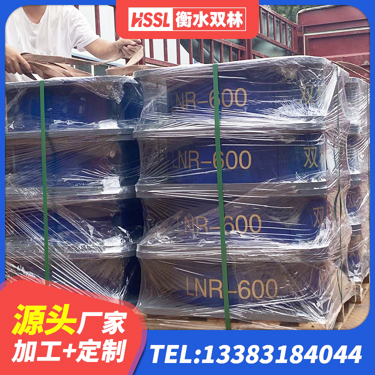 湖滨区天然橡胶隔震支座LNR1000-Ⅱ源头工厂 湖滨区建筑橡胶支座什么价格 湖滨区水平力分散型橡胶支座LNR 湖滨区LRB800铅芯橡胶隔震支座生产厂家 - 第8张