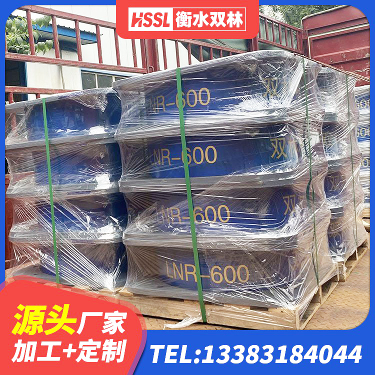 湖滨区钢结构房建筑抗震支座厂家 湖滨区抗震支座厂商厂家 湖滨区高层建筑隔震支座厂家电话 湖滨区铅芯建筑橡胶隔震支座厂家 - 第2张