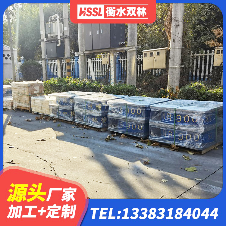 湖滨区LRB隔震支座800厂家 湖滨区500%隔震支座 湖滨区LRB300铅芯橡胶隔震支座什么价格 湖滨区厚叠层隔震支座源头工厂 - 第6张