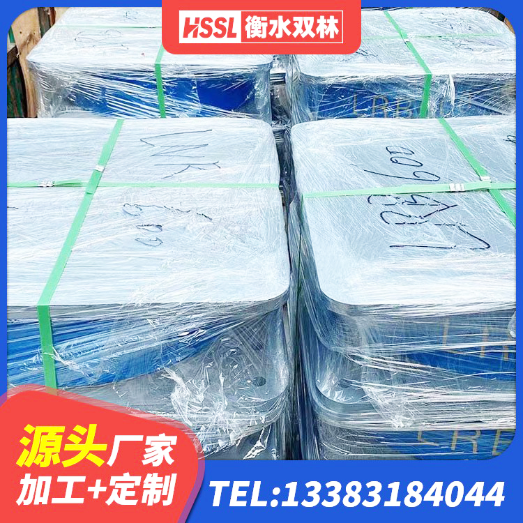湖滨区楼梯隔震橡胶支座生产厂家 湖滨区隔震支座装置源头工厂 湖滨区铅芯橡胶隔震支座费用 湖滨区LNR1100橡胶支座生产加工 - 第5张