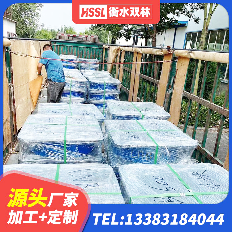 湖滨区楼梯隔震橡胶支座生产厂家 湖滨区隔震支座装置源头工厂 湖滨区铅芯橡胶隔震支座费用 湖滨区LNR1100橡胶支座生产加工 - 第8张