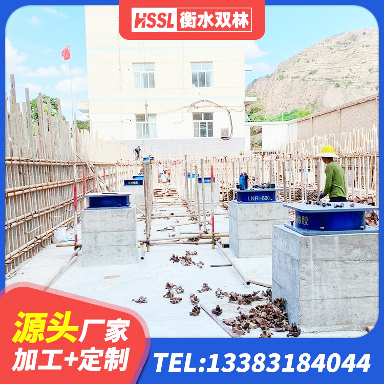 湖滨区HDR600隔震支座厂家 湖滨区HDR1500高阻尼橡胶支座厂家电话 湖滨区LRB800隔震支座 湖滨区橡胶隔震支座厂家报价 - 第8张