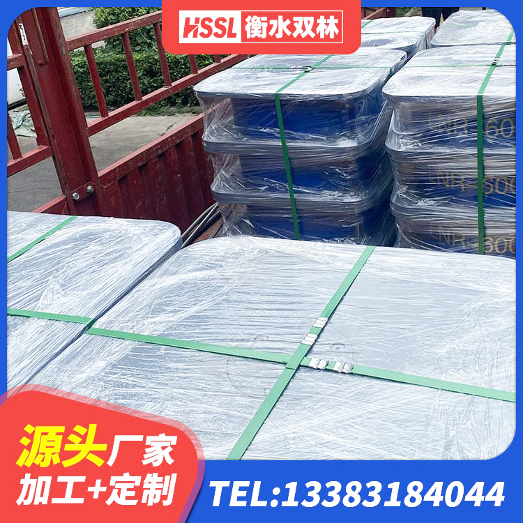 湖滨区建筑高阻尼建筑隔震支座 湖滨区LNR1000支座 湖滨区隔震支座工厂生产厂家 湖滨区LNR700橡胶支座多少钱 - 第7张