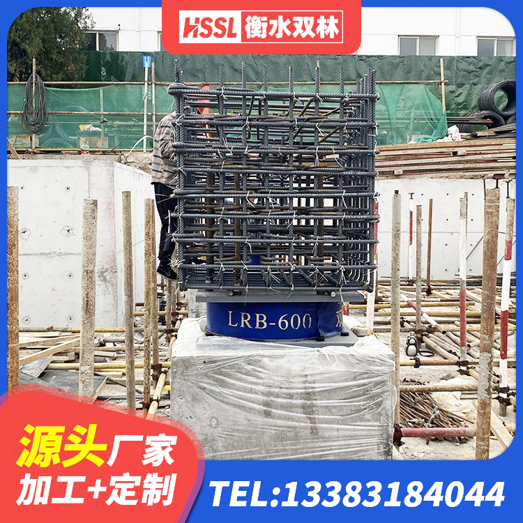 湖滨区天然橡胶支座价格 湖滨区LRB隔震支座900(II型)源头工厂 湖滨区HDR1000橡胶隔震支座 湖滨区抗震支座工厂 - 第2张