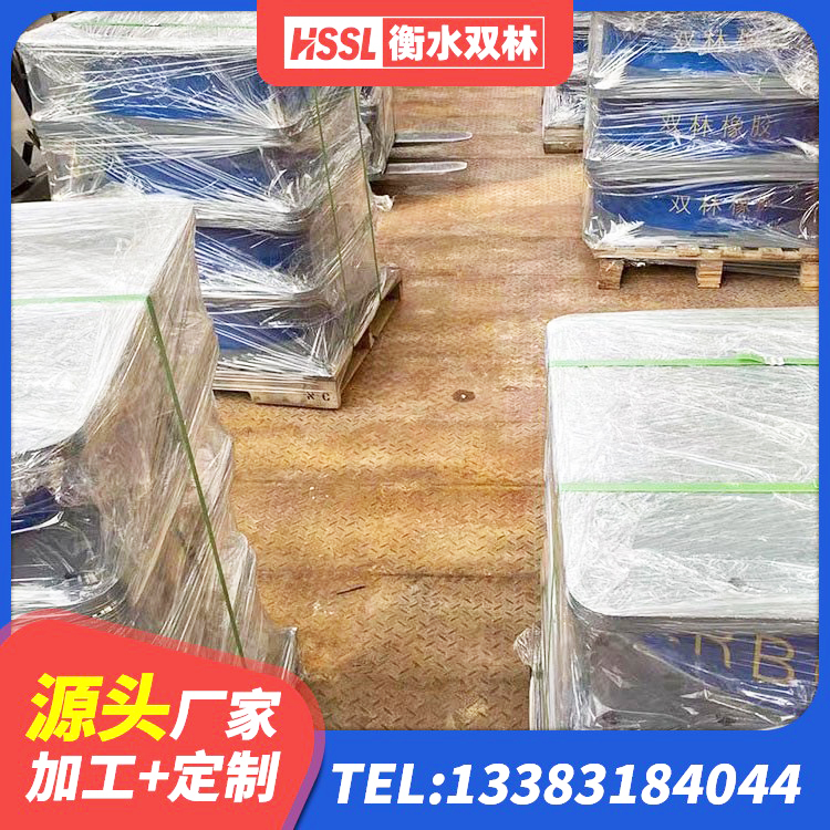 湖滨区建筑高阻尼建筑隔震支座 湖滨区LNR1000支座 湖滨区隔震支座工厂生产厂家 湖滨区LNR700橡胶支座多少钱 - 第4张