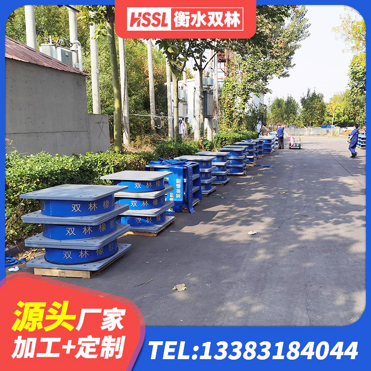 湖滨区LRB橡胶隔震支座厂家电话 湖滨区建筑铅芯橡胶隔震支座厂商源头工厂 湖滨区建筑II型LRB铅芯橡胶隔震支座生产厂家 湖滨区成品隔震支座厂家 - 第3张