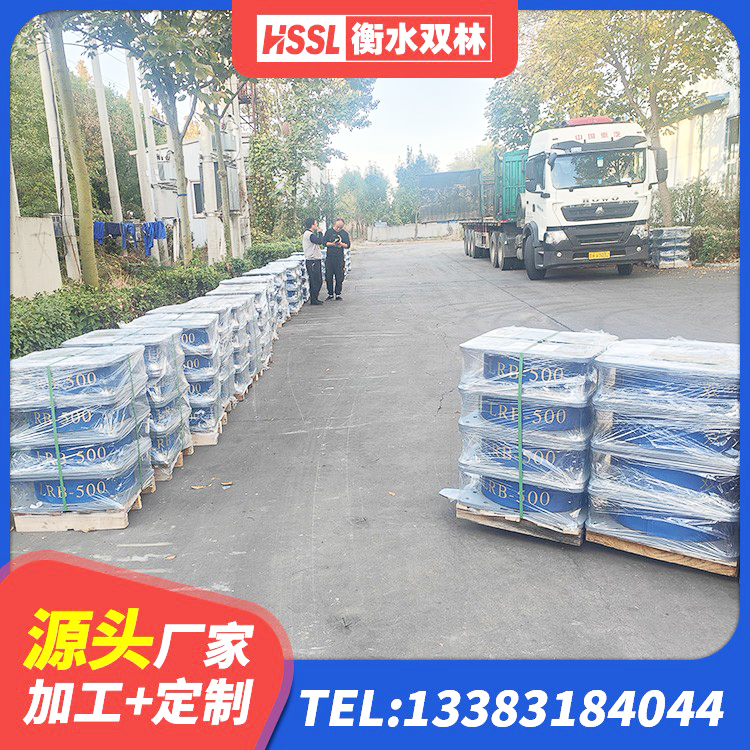 湖滨区楼梯隔震橡胶支座生产厂家 湖滨区隔震支座装置源头工厂 湖滨区铅芯橡胶隔震支座费用 湖滨区LNR1100橡胶支座生产加工 - 第3张