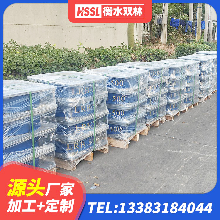 湖滨区建筑高阻尼建筑隔震支座 湖滨区LNR1000支座 湖滨区隔震支座工厂生产厂家 湖滨区LNR700橡胶支座多少钱 - 第2张