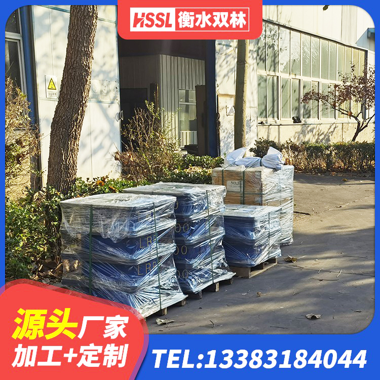 湖滨区LNR隔震支座1300厂家 湖滨区建筑用橡胶支座什么价格 湖滨区圆形高阻尼隔震橡胶支座什么价格 湖滨区矩形高阻尼隔震支座厂家 - 第7张