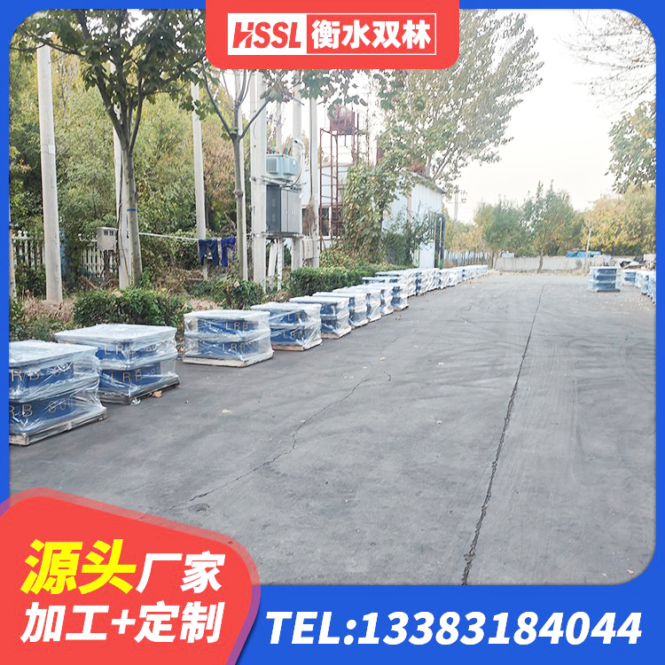 湖滨区天然橡胶支座价格 湖滨区LRB隔震支座900(II型)源头工厂 湖滨区HDR1000橡胶隔震支座 湖滨区抗震支座工厂 - 第1张