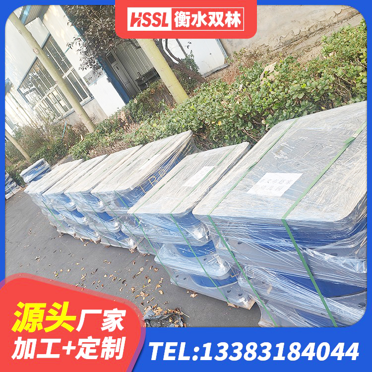 湖滨区HDR400隔震支座生产厂家 湖滨区圆形高阻尼隔震橡胶支座多少钱 湖滨区建筑橡胶隔震支座装置生产厂家 湖滨区高阻尼隔震支座HDR源头工厂 - 第5张
