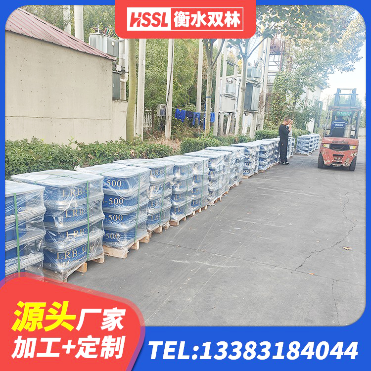 湖滨区高阻尼隔震支座(HDR)生产厂家 湖滨区HDR(I)支座厂家 湖滨区建筑框架隔震支座生产厂家 湖滨区建筑橡胶抗震支座多少钱 - 第9张