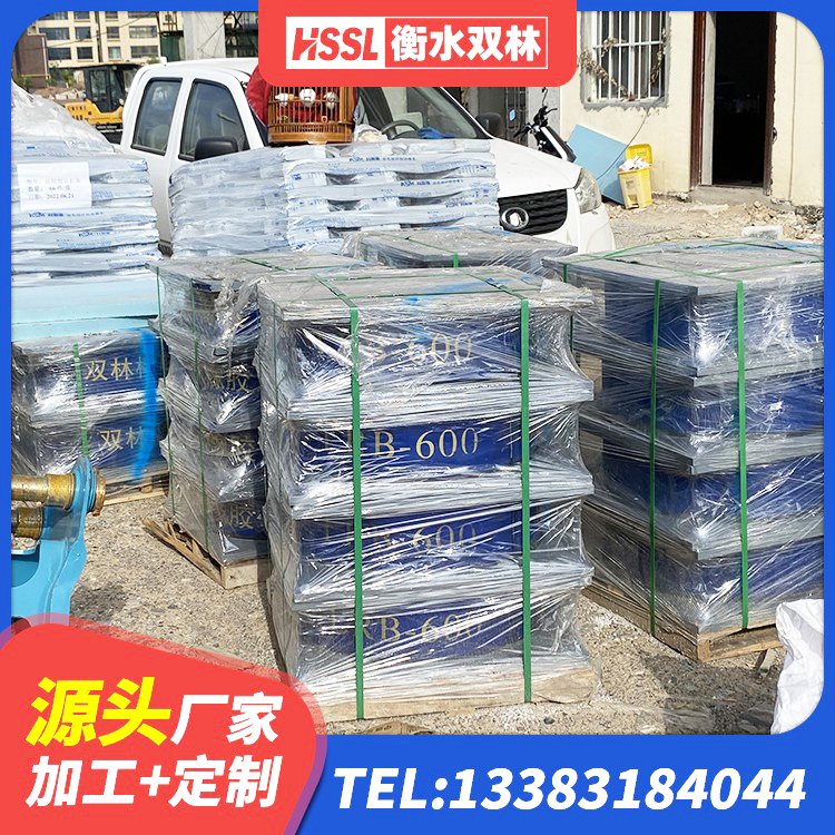 湖滨区楼梯隔震橡胶支座生产厂家 湖滨区隔震支座装置源头工厂 湖滨区铅芯橡胶隔震支座费用 湖滨区LNR1100橡胶支座生产加工 - 第4张